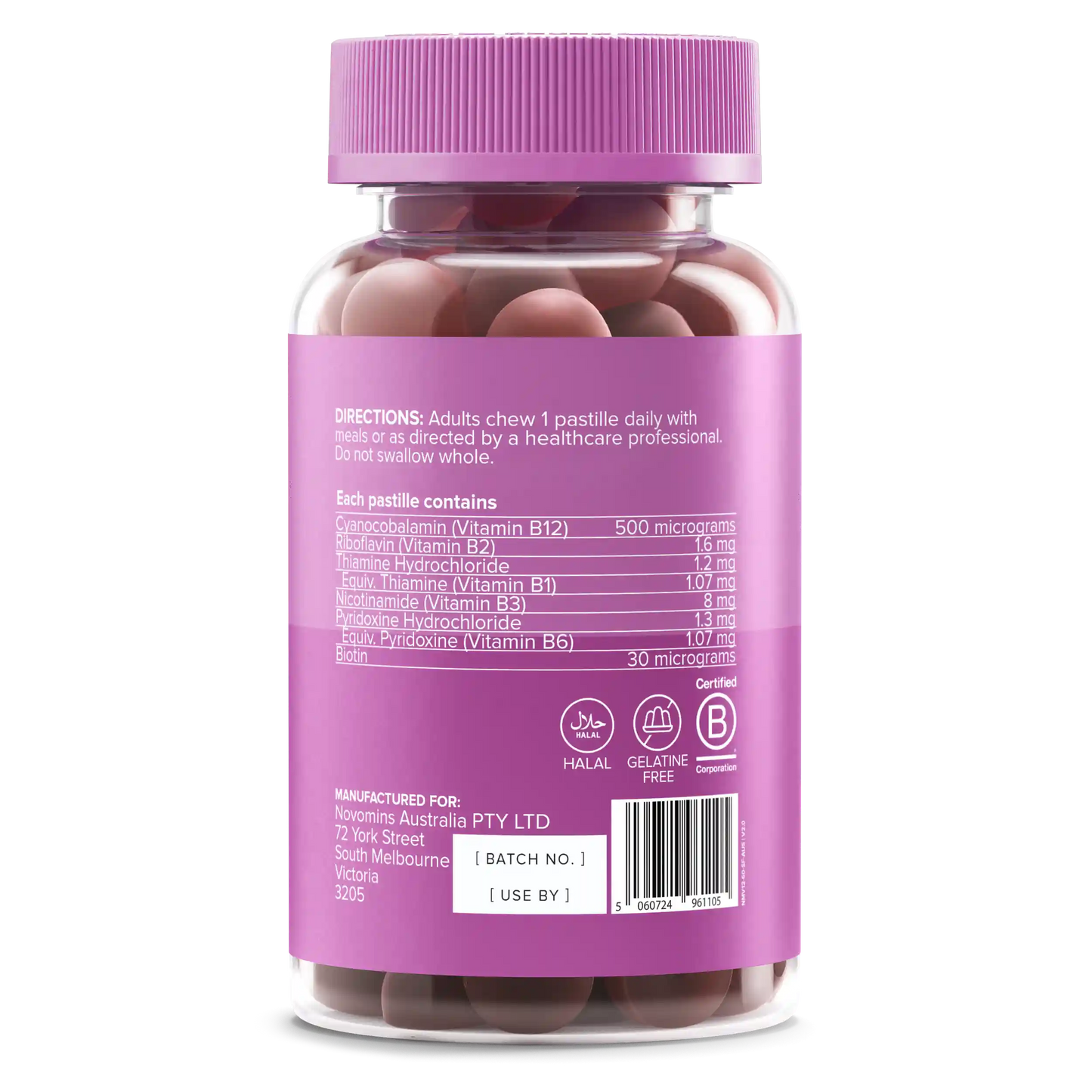 Energy B12 Gummies