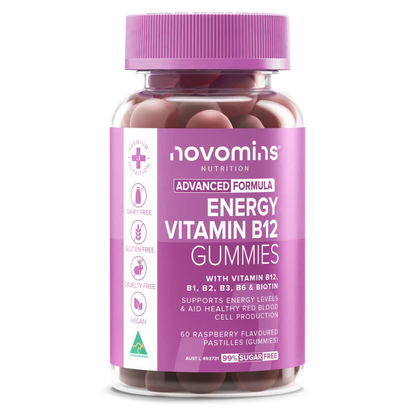Energy B12 Gummies