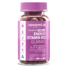Bottle of Vitamin B12 Gummies