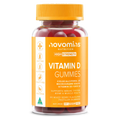 Vitamin D Gummies